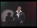 Smokey Robinson - The Tears Of A Clown