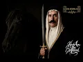 Download Lagu بُعدك طال -بني معروف - AI