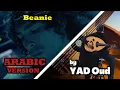 Lagu Beanie - Chezile (The Arabic Version/Rendition)