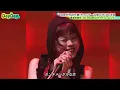 ＜DayDay.＞アイナ・ジ・エンド「革命道中 - On The Way」TV生披露【アーティストLIVE】
