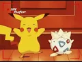 Poke dance gif