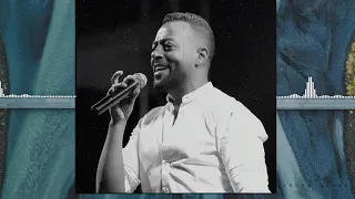 Yaretk Fahemni Tamer Ashour Lyrics ياريتك فاهمني تامر عاشور 