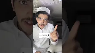 اللهم ابطل ساحر اذا سحر 