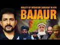 Download Lagu What's happening in the Bajaur District of KPK | Peace Jirgas \u0026 Operation Serbakaf | Faisal Warraich