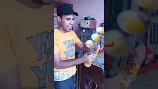احلا سرينه هواء شوف بنفسك 