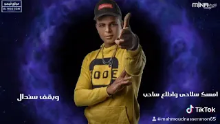 حالات واتس 2019 صاحبت صاحب يقولي عركة اقولو مراحب 
