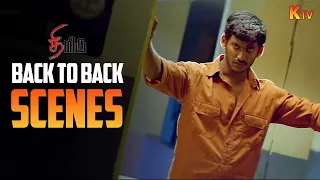 thimiru movie back to back scenes vishal reema sen sriya reddy ktv