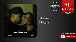Novan Mosaken نوان مسکن 