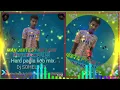 mane_jite_pyari_lage_tu_chhori_new_song_by_Sapna_Choudhary \u0026 mixx BY DJ SOHEL