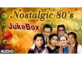 Download Lagu Nostalgic 80's Super Hit Songs | Audio Jukebox | Non Stop Bollywood Retro Hits (1980 - 1989)