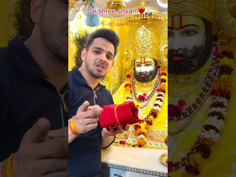 Jai Shree Shyam Likh Do 🙏💖🥰😘 #song #viral #trending #shorts #youtubeshorts