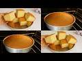 Download Lagu Deze cake smelt in je mond! Meng alles in één kom! Eenvoudig en snel recept