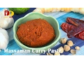 Massaman Curry Paste Thai Food Prik Gaeng Massaman