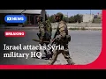 Download Lagu Syrian military headquarters hit by Israeli strikes | The World | ABC NEWS