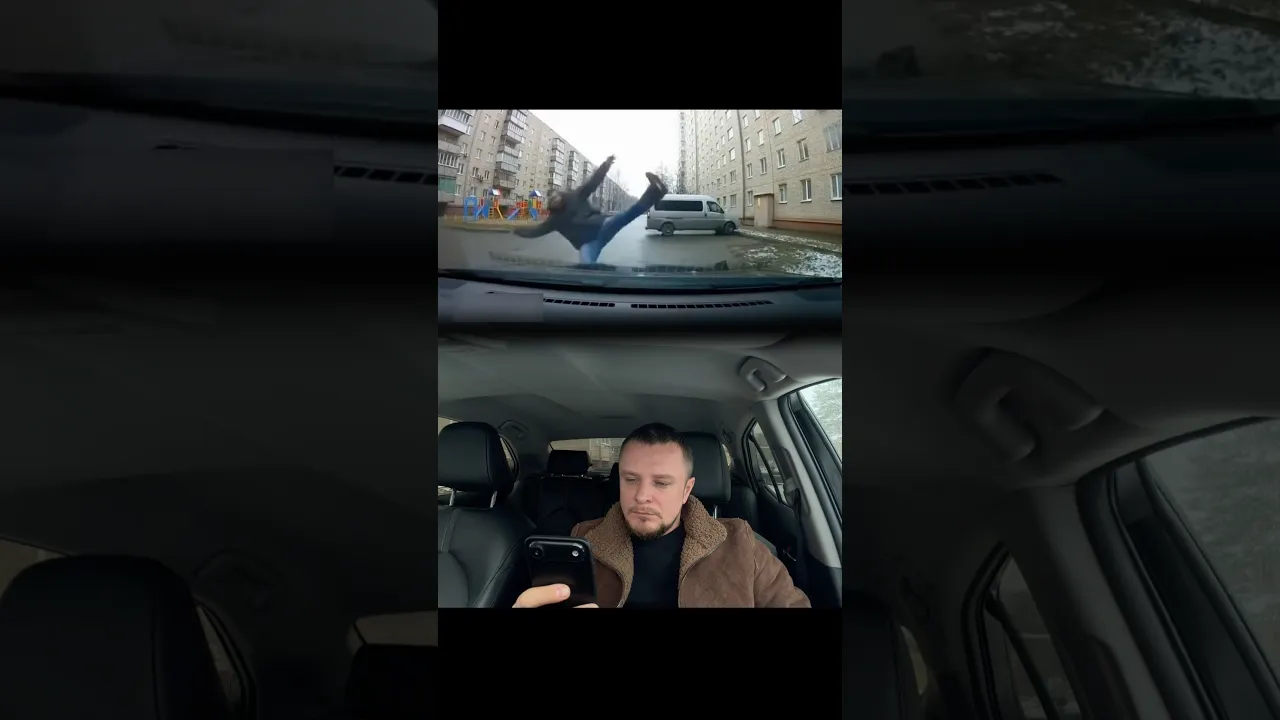 Постанова😎