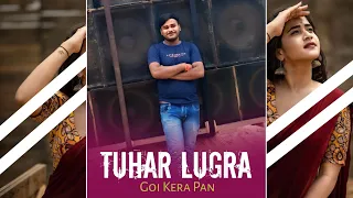 tuhar lugra goi kera pan cg mandar style mix dj khel babu n dj sanju sound