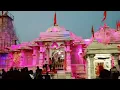 Tali Pado To Mara Ramni# ( Shyam Ni) | Kinjal Dave | Raghav Digital