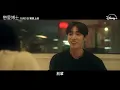 💗金所泫Ｘ秋泳愚CP浪漫韓劇《#戀愛博士》前導預告 | Disney+ 10月5日 獨家上線