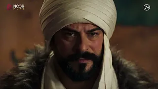 مسلسل المؤسس عثمان الموسم السادس الإعلان الرسمي الثاني للحلقة 165 