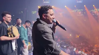 شوف رضا البحراوي لما بيبدع بجد   احساس وابداع فوق الوصف   لعشاق الروقان  دندنها