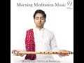 Bhairav - Bhaskar Das