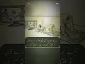 https://sck.io/p/OmUIdpYr
