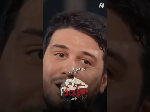 #محمد_الجنامي