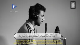 إسلام صبحي ق ل الل ه م م ال ك ال م ل ك ت ؤ ت ي ال م ل ك م ن ت ش اء 