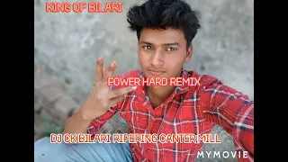 kale rang ki sadi 4k ultar hd song dj hard fast mixx dj ck remix