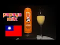 Papaya Milk Taiwan