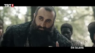 صلاح الدين 25 جديد ترند 