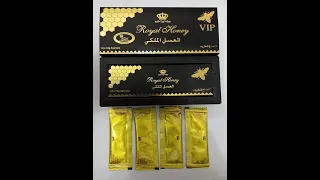 العسل الملكي الماليزي الأصلي VİP 