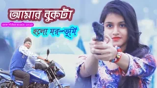  bangla new songs videos ll singer by anayet ll amar bukta holo moruvumi ll 20