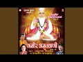 Download Lagu Santo Ki Vani