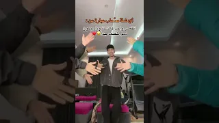 اي شلة اصحاب عباره عن السعودية الكويت الامارات الاردن قطر 