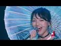 【公演】强东玥队《爷爷泡的茶》，加入苏州小调别有一番风味