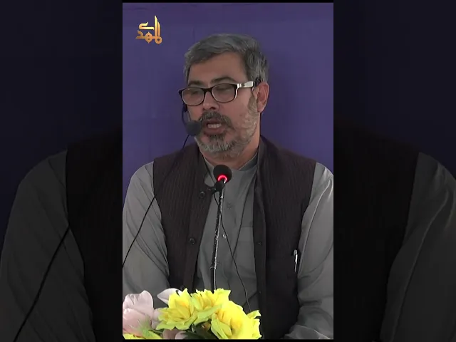 ⁣Imam K Zahoor Ki Arzo | امام کے ظہور کی آرزو | Heartfelt Dua for Imam Mahdi (AS)