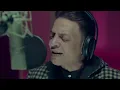 اغنية زمن مادى غناء طارق الشيخ_ من مسلسل البيت الكبير 2018  قريبا