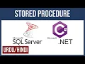 How to Create Stored Procedures in SQL Server and Use Them in C