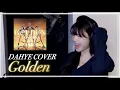 Download Lagu Golden - HUNTR/X(헌트릭스) COVER [by 박다혜┃dahye]
