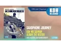 Download Lagu Koh Mr.Saxman – Saxophone Journey [The Visitor] (Official Audio)