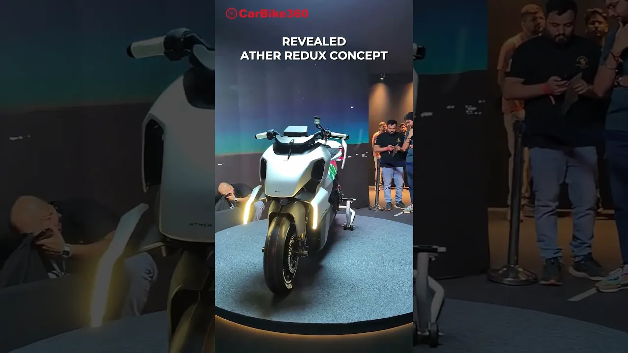 Ather Redux First Look—Performance EV with Posture Transformation