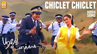 chiclet chiclet hd video song poove unakkaga vijay sangita sa rajkumar ayngaran