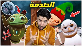 الطفل الشيطان خرج عن السيطرة لكن حدثت مفاجئة The Baby In Yellow 