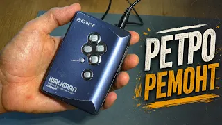 РЕТРО РЕМОНТ: Кассетный плеер Sony Walkman Groove WM-EX500 (Не включается / Не воспроизводит)