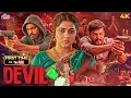 Lagu DEVIL (2026) New SOUTH BLOCKBUSTER RELEASE Latest Hindi Dubbed Moveis| Vidharth, Poorna, Thrigun 4K