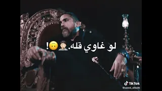 حالات واتس فرحوني يمكن اخلص من العيشه وموت    نسل الإغراب دندنها