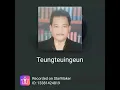 Download Lagu Teungteuingeun ( Nining Meida )