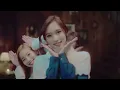 TT - TWICE