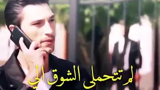 غيره فاتوش على نيجو 